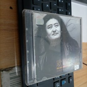 刘欢 欢歌岁月（中华名人名歌经典珍藏版 CD）