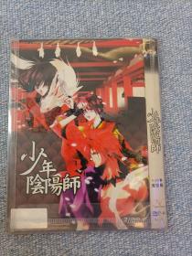 少年阴阳师DVD，1-26集完整版，2碟装