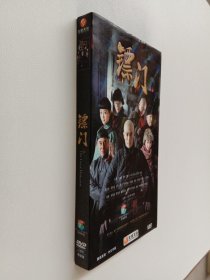 镖门 八碟装 DVD 国语发音.中文字幕