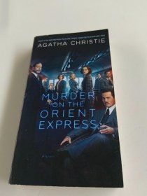 东方快车谋杀案 Murder on the Orient Express 电影版封面小说