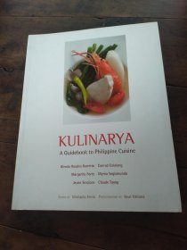 KULINARYA：A Guidebook to Philippine Cuisine