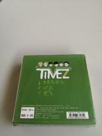 TIMEZ 青春爱最大