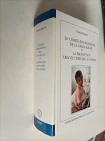 LE COMITE INTERNATIONAL DE LA CROIX-ROUGE ET