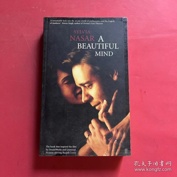 A Beautiful Mind：A Biography of John Forbes Nash, Jr.