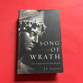 SONG OF WRATH