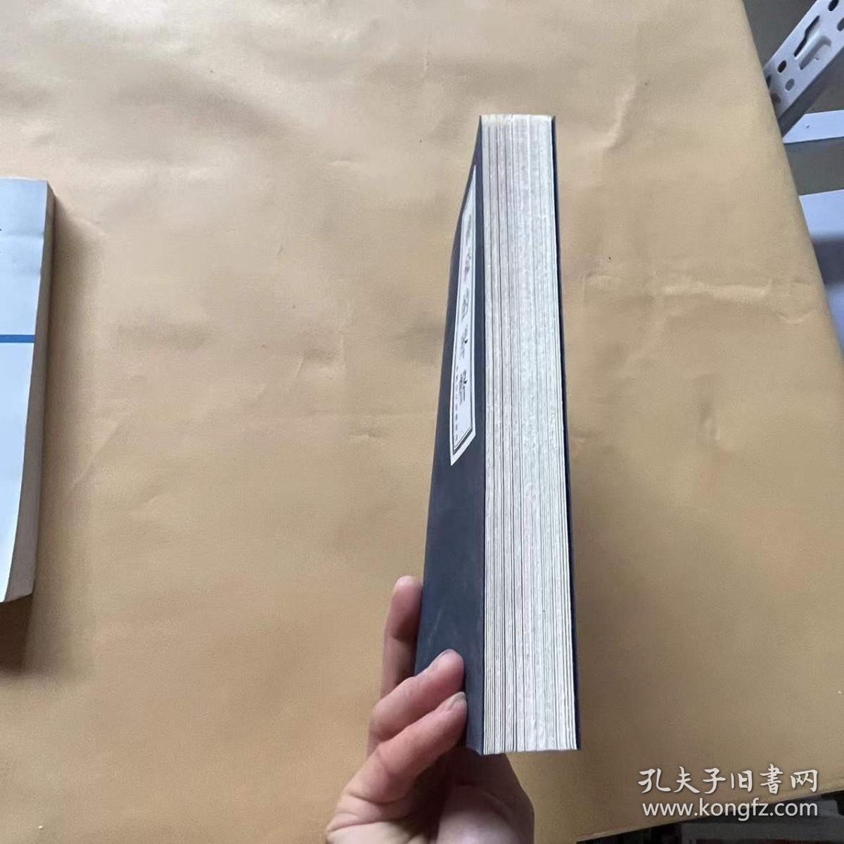 神秘的琴声 中国古代音乐故事 仿宣纸==线装== 连环画