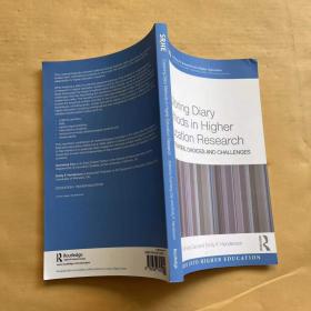 Exploring Diary Methods in Higher Education Research