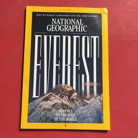 NATIONAL GEOGRAPHIC 美国国家地理 杂志 2020年7月