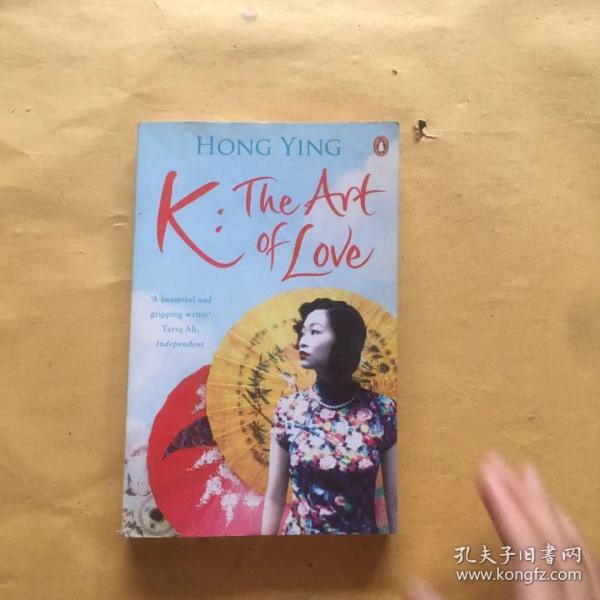 K: the Art of Love K:爱的艺术 9780241950692