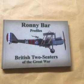 Ronny Bar profiles-British Two-Sesters of the Great war