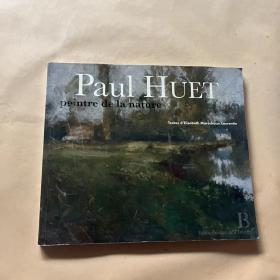 Paul HUET peintre de la nature