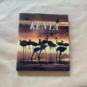 KENYA THE BEAUTIFUL