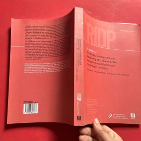 Prevention,lnvestigation,and Sanctioning of Economic Crime Alternative Control Regimes and Human Rights Limitations(Vol.90 issue2,2019)（英文原版 经济犯罪的预防、调查和制裁一一替代管制制度和人权限制、2019年第90卷第2期）