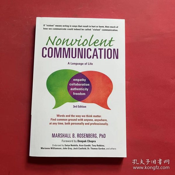 Nonviolent Communication：A Language of Life, 3rd Edition: Life-Changing Tools for Healthy Relationships