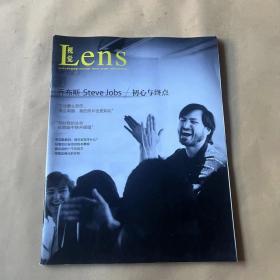 Lens视觉 2011.10