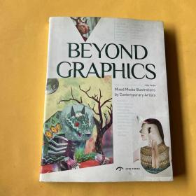 BEYOND GRAPHICS