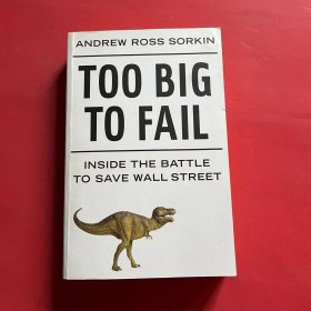 Too Big to Fail：Inside the Battle to Save Wall Street