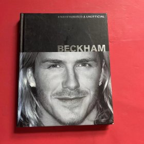Beckham （Football）