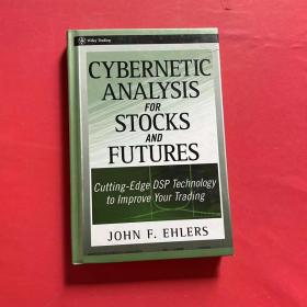 CYBERNETIC ANALYSIS FOR STOCKS AND FUTURES: CUTTING-EDGE DSP TECHNOLOGY TO IMPROVE YOUR TRADING