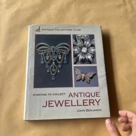 Starting to Collect Antique Jewellery