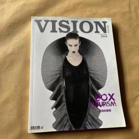 VISION 青年视觉 2010.12