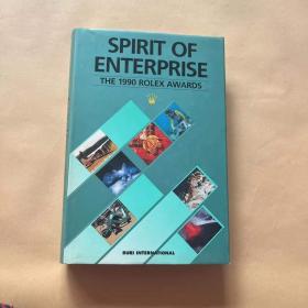 SPIRIT OF ENTERPRISE