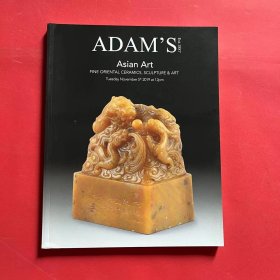ADAM'S Asian Art FINE ORIENTAL CERAMICS,SCULPTURE & ART Tuesday November 5th 2019 at 12pm