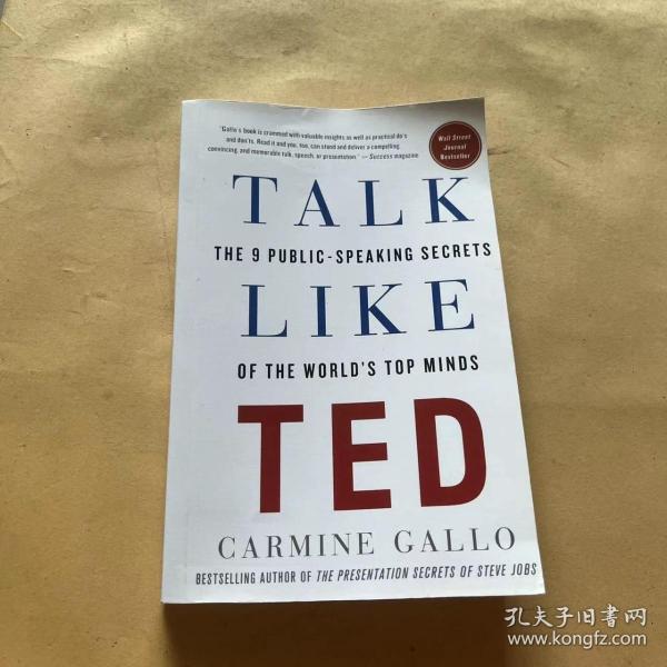 Talk Like TED  深度剖析500多条叫好叫座的TED演讲视频及采访部分成功的演讲者后，为你总结九条完成杰出且具有说服力的演讲的“秘辛”与“秘笈”。