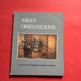 ASIAN ORIENTATONS