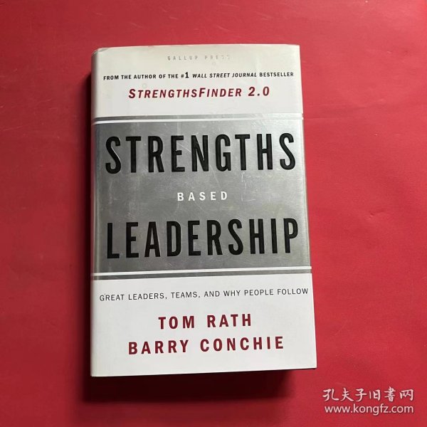 Strengths-Based Leadership：Great Leaders, Teams, and Why People Follow