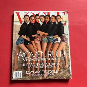 VOGUE MARCH 2017