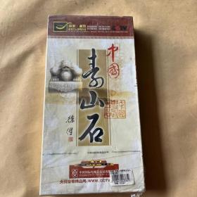 中国青山石 DVD 6碟装