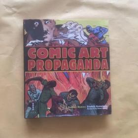 Comic Art Propaganda