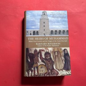 THE HEIRS OF MUHAMMAD