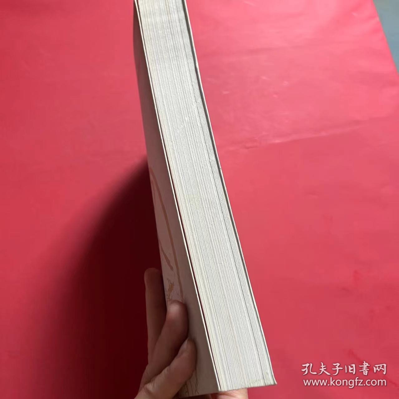 百姓关注什么