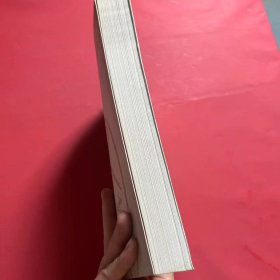 百姓关注什么