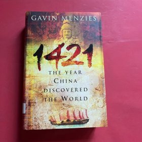 1421-theYearChinaDiscoveredtheWorld