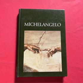 MICHELANGELO