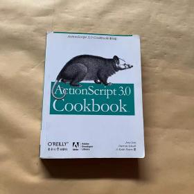 ACTIONSCRIPT3.0COOKBOOK