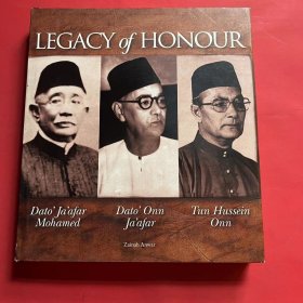 LEGACY of HONOUR