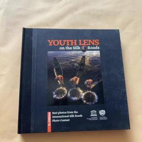 YOUTH LENS on the silk Roads