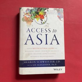 ACCESS to ASIA