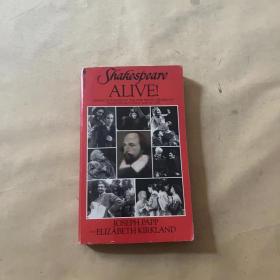 Shakespeare ALIVE!