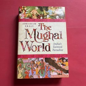 The MuGHAL world