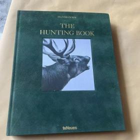 The Hunting Book 狩猎书