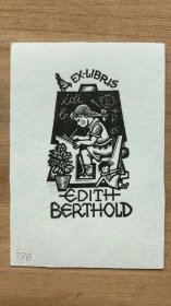 藏书票044 Edithe Berthold