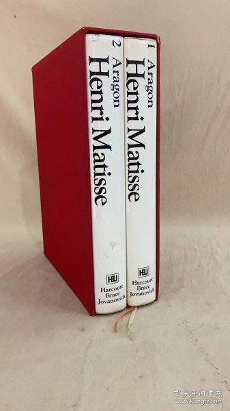 Henri Matisse 马蒂斯评传 16开精装 全二卷