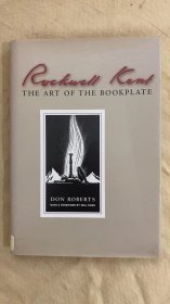 肯特传：肯特与他的藏书票艺术 Rockwell Kent:The art of the bookplate