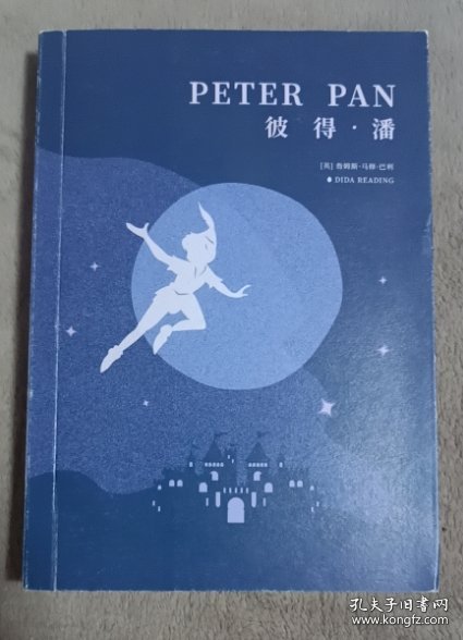 Peter Pan