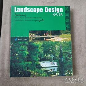 LANDSCAPE DESIGN USA 美国景观